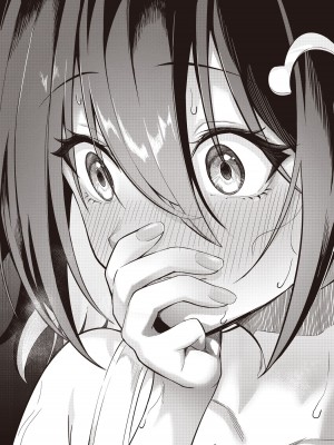 [まめ猫] 純情エッチング 第1話「誠実さの代償」 (まんがタイムきららフォワード  2024年10月号) [夏蜜樱桃汉化组] [DL版]_39