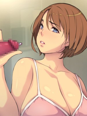 [もんもんプロブレム (横十輔)] 借金男は奥さんで返済したい!「コイツに一度で良いからさ～ヤらせてやってよ」_119
