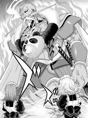 [鳴瀬ひろふみ] 戦国ランス 卷之五 [欶澜汉化组] [DL版]_044