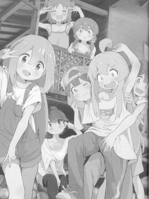 (C104) [村井村] にぃとキャンプ!？ (お兄ちゃんはおしまい!、ゆるキャン△、しかのこのこのここしたんたん)_02