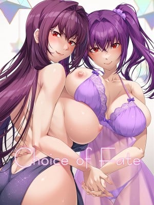 (C104) [百壱式 (椋木野一式)] Choice of Fate (Fate／Grand Order) [黎欧出资汉化]