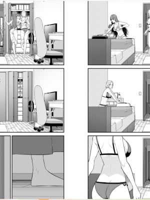 [のり御膳 (のり伍郎)] 今泉ん家はどうやらギャルの溜まり場になってるらしい～DEEP～ (3)_1.5