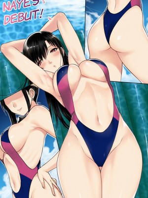 [Xter] My Sister Chapter 1-3 + My Mother + My Oyakodon [無修正] [个人整合]_117