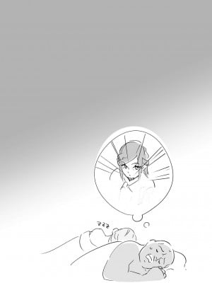 [キルシーエンジン (キルシー)] GRUSHA [白白个人汉化]_19