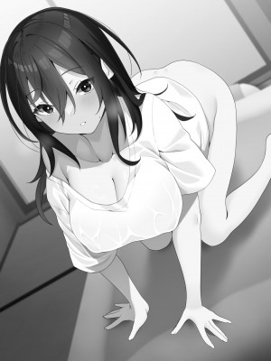 [きれいなお姉さんは好きです会 (寝袋)]  隣の陰キャ貧乏女子にお風呂を貸してあげた話_02