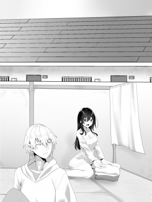 [きれいなお姉さんは好きです会 (寝袋)]  隣の陰キャ貧乏女子にお風呂を貸してあげた話_50