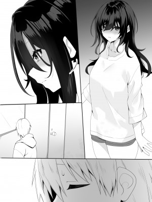 [きれいなお姉さんは好きです会 (寝袋)]  隣の陰キャ貧乏女子にお風呂を貸してあげた話_40