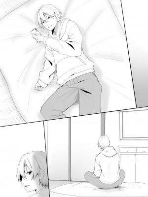 [きれいなお姉さんは好きです会 (寝袋)]  隣の陰キャ貧乏女子にお風呂を貸してあげた話_41
