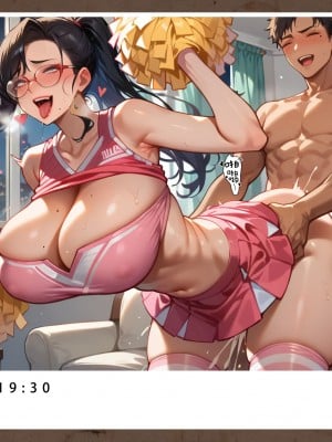 [LSP集合所]母亲的寝取日记_219