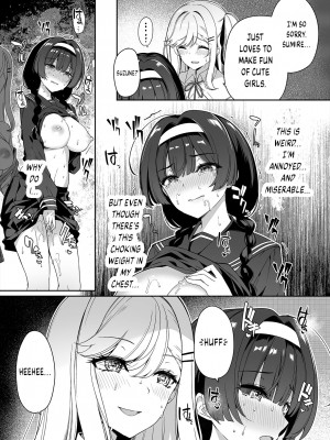 [ボトルシップボトラー (夏桜)] 陰キャカップルが陽ギャル達とSEXトレーニングする話1-2 [英訳] [無修正]_028
