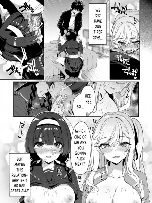 [ボトルシップボトラー (夏桜)] 陰キャカップルが陽ギャル達とSEXトレーニングする話1-2 [英訳] [無修正]_041