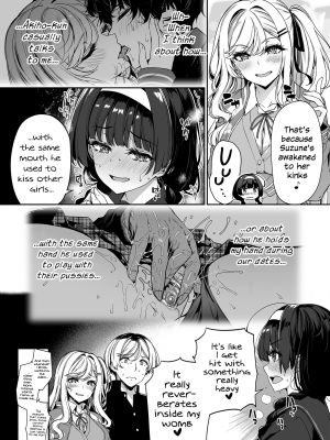 [ボトルシップボトラー (夏桜)] 陰キャカップルが陽ギャル達とSEXトレーニングする話1-2 [英訳] [無修正]_064