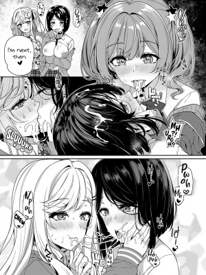 [ボトルシップボトラー (夏桜)] 陰キャカップルが陽ギャル達とSEXトレーニングする話1-2 [英訳] [無修正]_079