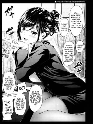 [IV VA SHIN (みくに瑞貴)] 職場の先輩 [英訳] [無修正]_04