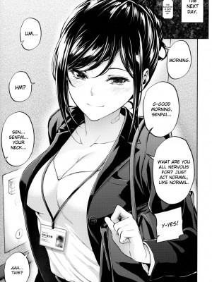 [IV VA SHIN (みくに瑞貴)] 職場の先輩 [英訳] [無修正]_06
