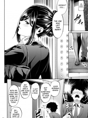 [IV VA SHIN (みくに瑞貴)] 職場の先輩 [英訳] [無修正]_07