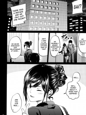 [IV VA SHIN (みくに瑞貴)] 職場の先輩 [英訳] [無修正]_17
