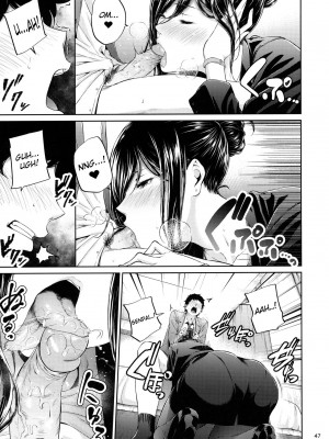 [IV VA SHIN (みくに瑞貴)] 職場の先輩 [英訳] [無修正]_46