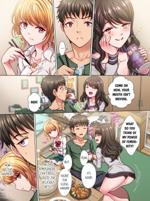 [るるキチ] 「おにぃ…こえ、出ちゃう…っ」～塩ギャルほどベッドの上ではよく喘ぐ!? 1-3 [英訳] [無修正]_50