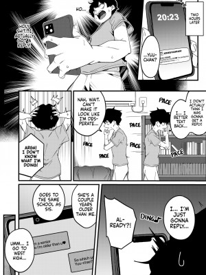 [かく恋慕 (りーあんく)] 姉弟マッチング～親に内緒でガチハメ交尾性活♥～ [英訳] [DL版] [無修正]_05