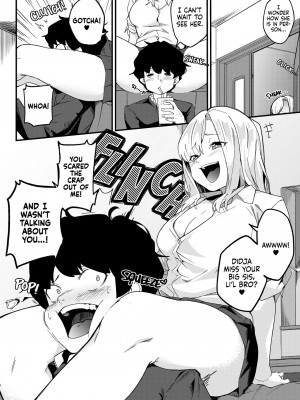[かく恋慕 (りーあんく)] 姉弟マッチング～親に内緒でガチハメ交尾性活♥～ [英訳] [DL版] [無修正]_09