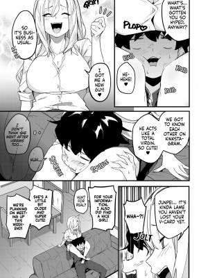[かく恋慕 (りーあんく)] 姉弟マッチング～親に内緒でガチハメ交尾性活♥～ [英訳] [DL版] [無修正]_10