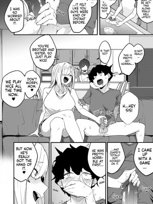 [かく恋慕 (りーあんく)] 姉弟マッチング～親に内緒でガチハメ交尾性活♥～ [英訳] [DL版] [無修正]_33