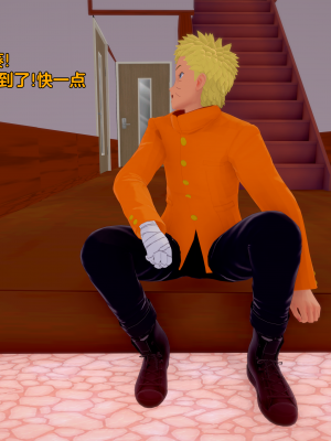 [Eggys] Boruto: Sex Generation EP.1-14 (BORUTO -ボルト-) [中国翻訳][996翻译]進行中]_01-002
