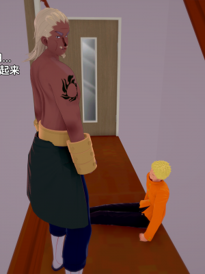 [Eggys] Boruto: Sex Generation EP.1-14 (BORUTO -ボルト-) [中国翻訳][996翻译]進行中]_01-018