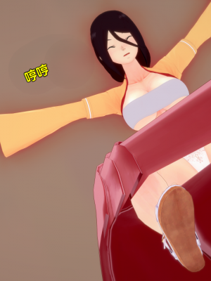 [Eggys] Boruto: Sex Generation EP.1-14 (BORUTO -ボルト-) [中国翻訳][996翻译]進行中]_02-028