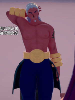 [Eggys] Boruto: Sex Generation EP.1-14 (BORUTO -ボルト-) [中国翻訳][996翻译]進行中]_03-040
