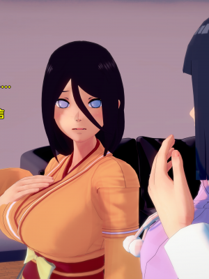[Eggys] Boruto: Sex Generation EP.1-14 (BORUTO -ボルト-) [中国翻訳][996翻译]進行中]_03-125