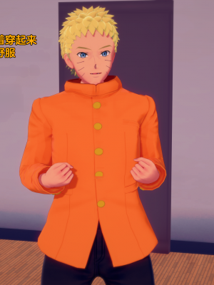 [Eggys] Boruto: Sex Generation EP.1-14 (BORUTO -ボルト-) [中国翻訳][996翻译]進行中]_05-096