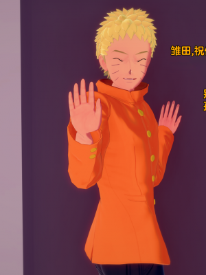 [Eggys] Boruto: Sex Generation EP.1-14 (BORUTO -ボルト-) [中国翻訳][996翻译]進行中]_06-005