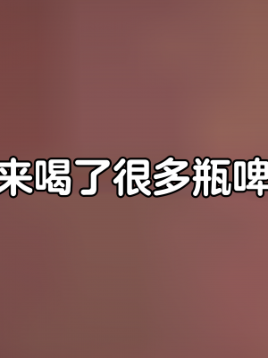 [Eggys] Boruto: Sex Generation EP.1-14 (BORUTO -ボルト-) [中国翻訳][996翻译]進行中]_07-040