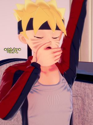 [Eggys] Boruto: Sex Generation EP.1-14 (BORUTO -ボルト-) [中国翻訳][996翻译]進行中]_10-052