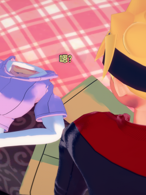 [Eggys] Boruto: Sex Generation EP.1-14 (BORUTO -ボルト-) [中国翻訳][996翻译]進行中]_11-013