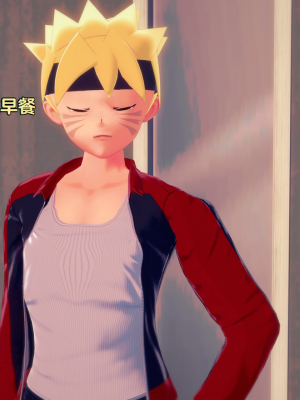 [Eggys] Boruto: Sex Generation EP.1-14 (BORUTO -ボルト-) [中国翻訳][996翻译]進行中]_11-049