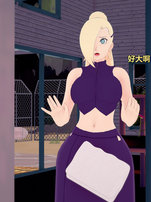 [Eggys] Boruto: Sex Generation EP.1-14 (BORUTO -ボルト-) [中国翻訳][996翻译]進行中]_12-049