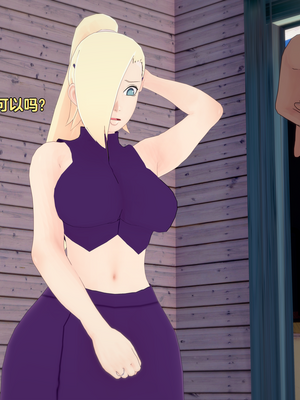[Eggys] Boruto: Sex Generation EP.1-14 (BORUTO -ボルト-) [中国翻訳][996翻译]進行中]_12-081