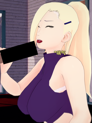 [Eggys] Boruto: Sex Generation EP.1-14 (BORUTO -ボルト-) [中国翻訳][996翻译]進行中]_12-092