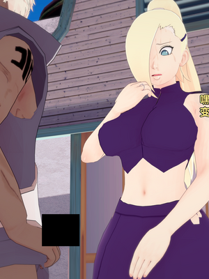 [Eggys] Boruto: Sex Generation EP.1-14 (BORUTO -ボルト-) [中国翻訳][996翻译]進行中]_13-008