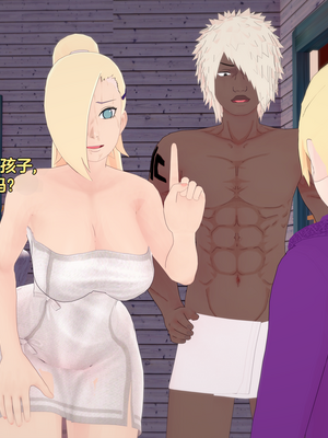 [Eggys] Boruto: Sex Generation EP.1-14 (BORUTO -ボルト-) [中国翻訳][996翻译]進行中]_14-052