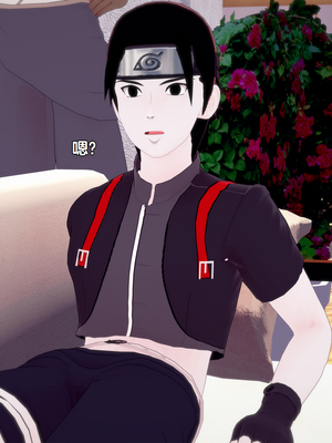 [Eggys] Boruto: Sex Generation EP.1-14 (BORUTO -ボルト-) [中国翻訳][996翻译]進行中]_14-077