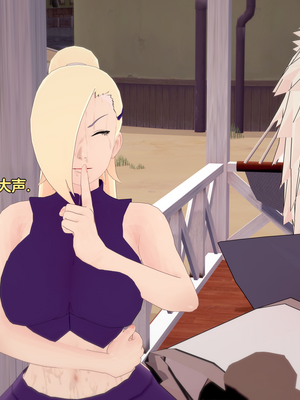 [Eggys] Boruto: Sex Generation EP.1-14 (BORUTO -ボルト-) [中国翻訳][996翻译]進行中]_14-089