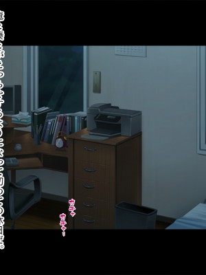 (同人CG集) [TGA (TATEGUMI)] 幼なじみ調教_055
