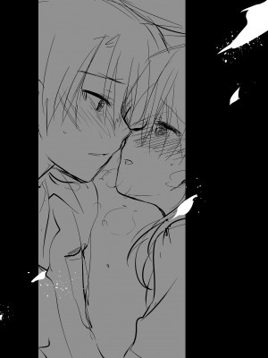 [アクアドロップ (三上ミカ)] おやすみせっくす総集編｜睡前愛愛總集篇  [中国翻訳] [無修正] [DL版]_056