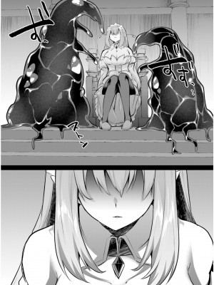 [あび] 淫靡な洞窟のその奥で5_023
