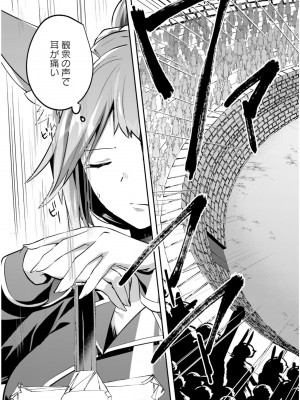[あび] 淫靡な洞窟のその奥で5_093