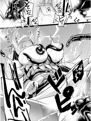 [あび] 淫靡な洞窟のその奥で5_055